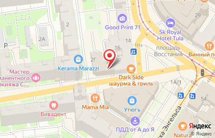 Бизнес-центр Олимп на улице Демонстрации на карте