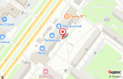 Неженка на улице Мира на карте