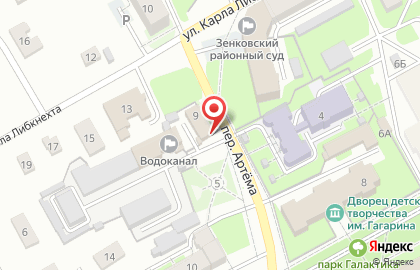 СУПР на улице Артёма на карте
