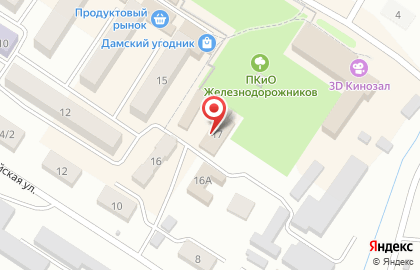 Военкомат Хилокского района на карте
