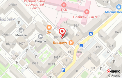 Кондитерский магазин Венская Сказка в Ленинском районе на карте