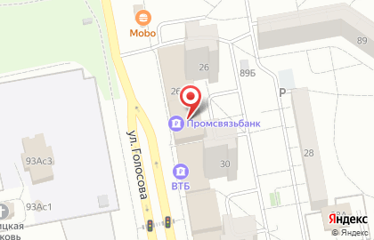 АВТОВАЗБАНК в Центральном районе на карте