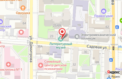 Музей Курский Соловей на карте