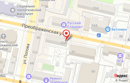 Баттерфляй на Преображенской улице на карте