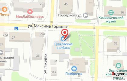 Триколор на карте