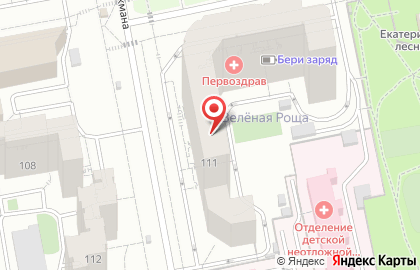 Клиника неврологии Первоздрав на карте