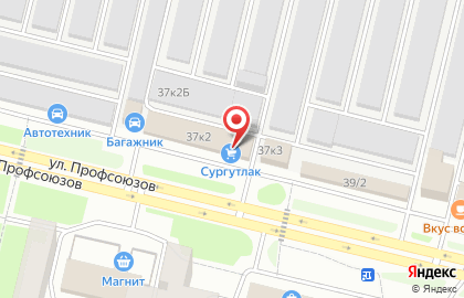 Лакокрасочный магазин Сургутлак на улице Профсоюзов на карте