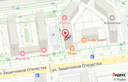 Кафе Maguro на карте