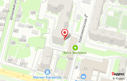 Свадебный салон Happy Bride в Зареченском районе на карте