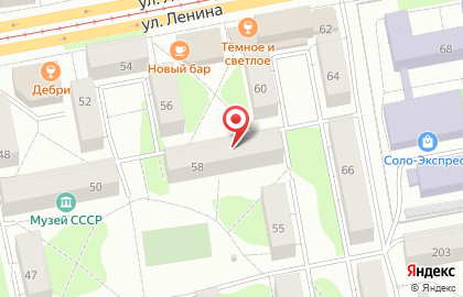 Агентство недвижимости в Ижевске на карте