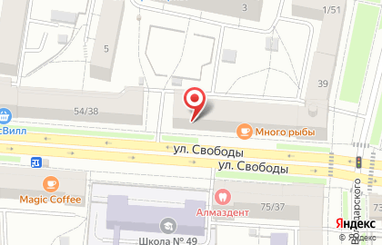 Антикварная лавка в Кировском районе на карте