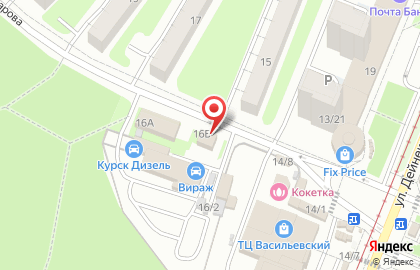 Магазин Красное & Белое в Курске на карте