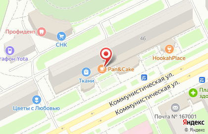 Ювелирный магазин 585Gold на Коммунистической улице на карте