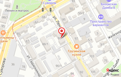 Управление экономической безопасности и противодействия коррупции ГУ МВД России по Краснодарскому краю на карте