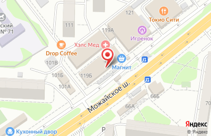 Магазин молочной продукции из Мордовии, ИП Ишуткин В.Д. на карте