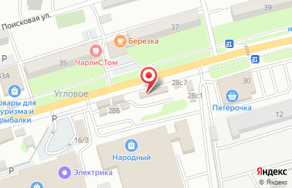 Автомагазин Авторай на 1-ой Рабочей улице на карте