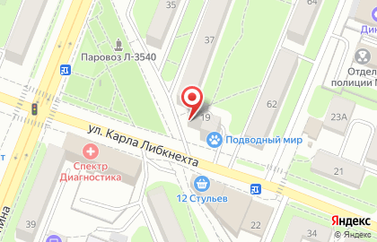 Салон-парикмахерская Рио на улице Карла Либкнехта на карте