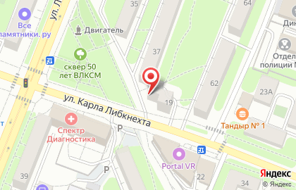 Ю-райт на улице Карла Либкнехта на карте