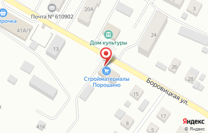 Магазин стройматериалов 1 Порошинский на карте