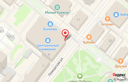 Ювелирный салон Московский Ювелирный Завод на Поморской улице на карте