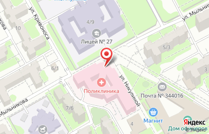 Консультативно-диагностическая поликлиника Окружной военный клинический госпиталь на улице Мыльникова на карте