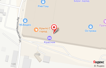 Магазин натуральной косметики Зелень в Благовещенске на карте