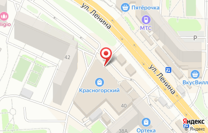 Агентство праздничного оформления Лидер шар на улице Ленина на карте