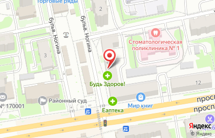 Магазин Афанасий в Твери на карте