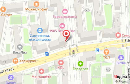 Магазин цветов в Москве на карте