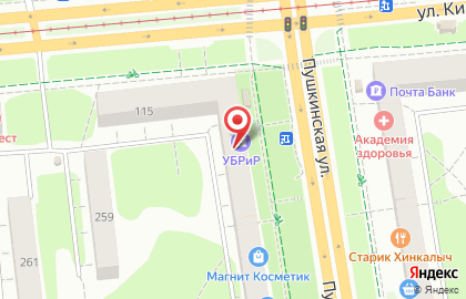 Росгосстрах Банк на Пушкинской улице на карте