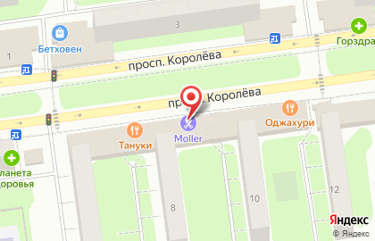 Студия эпиляции Laser Pro на проспекте Королёва на карте