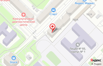 Магазин одежды в Тюмени на карте