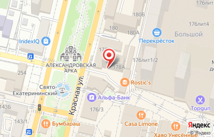 Аппарат общественной палаты Краснодарского края на карте