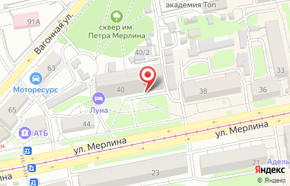Парикмахерская Стиль на улице Петра Мерлина на карте
