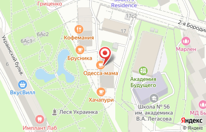 Кафе Одесса на Украинском бульваре на карте