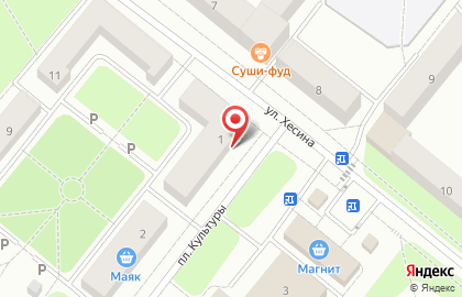 Магазин канцтоваров в Санкт-Петербурге на карте