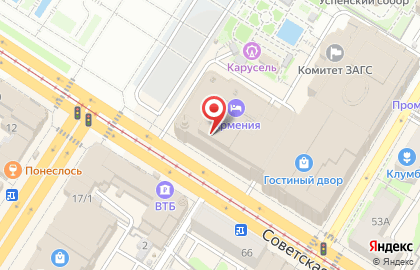 Ресторан быстрого обслуживания Макдоналдс в Центральном районе на карте