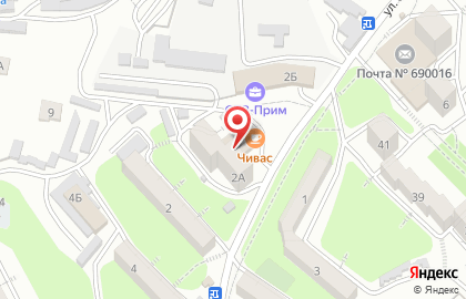 Торговая компания ЮниТрейд Авто на карте