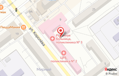 Стоматологическая поликлиника, ЦРБ на карте