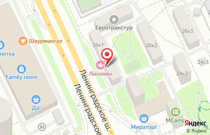 Клиника ЛИНЛАЙН на Ленинградском шоссе на карте