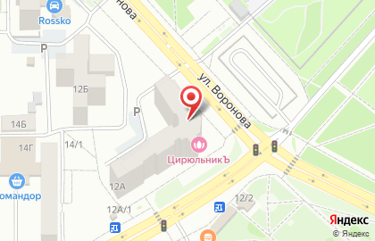 Магазин пива Пиvkoff на улице Воронова на карте