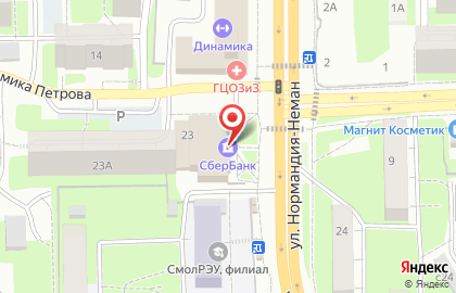 Банк СберБанк в Ленинском районе на карте