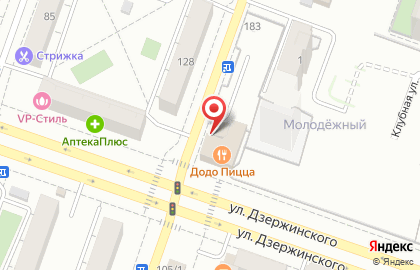Продуктовый магазин Смак на улице Дзержинского на карте