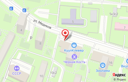 Мастерская по ремонту одежды и обуви на ул. Медиков, 4 на карте