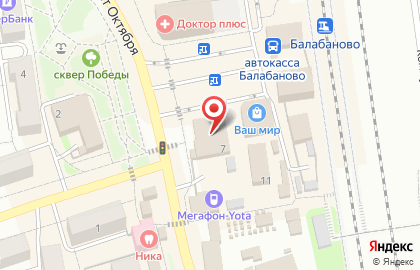 Кафе Good Food, кафе на улице 50 лет Октября на карте