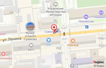 Магазин мужской одежды, ИП Рассыпина Е.В. на карте