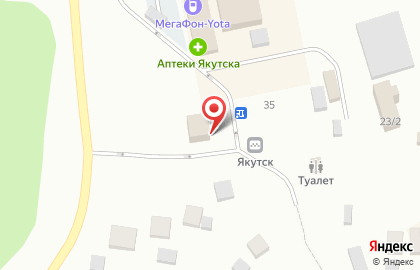 Служба доставки Sakura в Покровске на карте