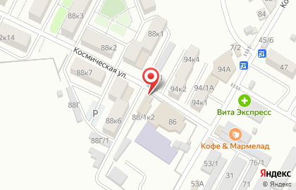 Фирменный магазин Адыгейское пиво на ​Космической на карте