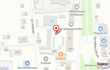 Салон красоты в Барнауле на карте