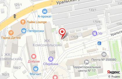 Автосервис на Уральской улице на карте